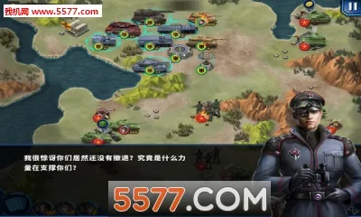 ��������ҫ2: ACE(��ս����ս����Ϸ)v1.2.2 ��Ѱ�