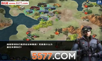 ��������ҫ2: ACE(��ս����ս����Ϸ)v1.2.2 ��Ѱ�