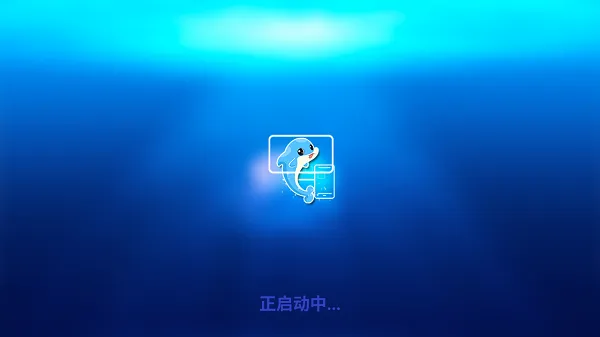 �����ǿ�Ͷ��(�๦��Ͷ������)