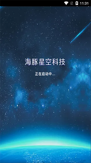 �����ǿ�Ͷ��(�๦��Ͷ������)