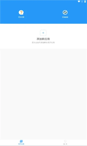��᯿��2026�ٷ����°汾v0.9.72.678 �ֻ���