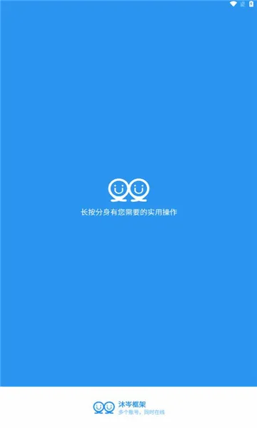 ��᯿��2026�ٷ����°汾v0.9.72.678 �ֻ���