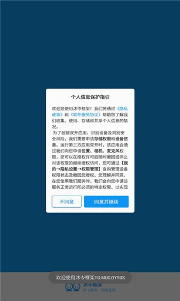 ��᯿��2026�ٷ����°汾v0.9.72.678 �ֻ���