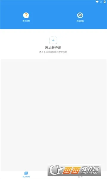 ��᯿��2026�ٷ����°汾v0.9.72.678 �ֻ���