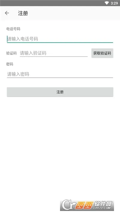 �����Ƽ���(��Ħ���������)v1.4.28 ��׿��