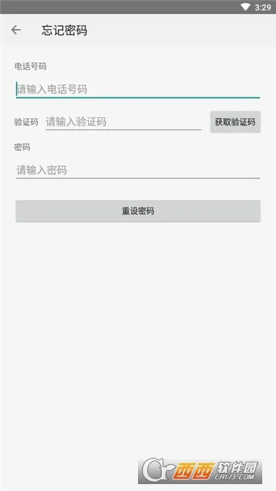 �����Ƽ���(��Ħ���������)v1.4.28 ��׿��
