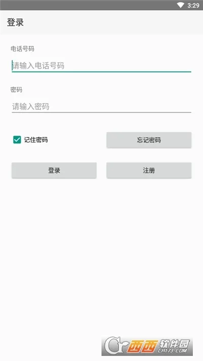 �����Ƽ���(��Ħ���������)v1.4.28 ��׿��