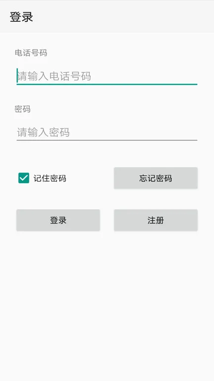 �����Ƽ���(��Ħ���������)v1.4.28 ��׿��