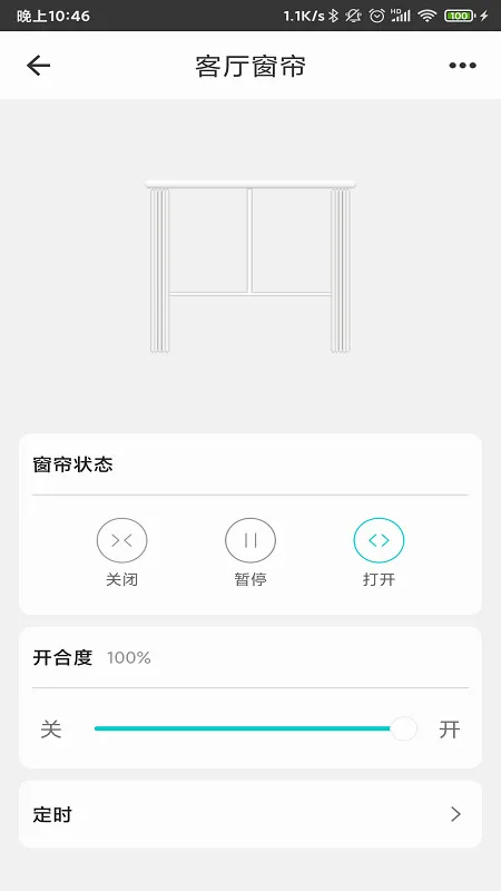 ���ܼҾӹܼ�(�Ҿ����ܿ���)v2.6.2.2 ��Ѱ�