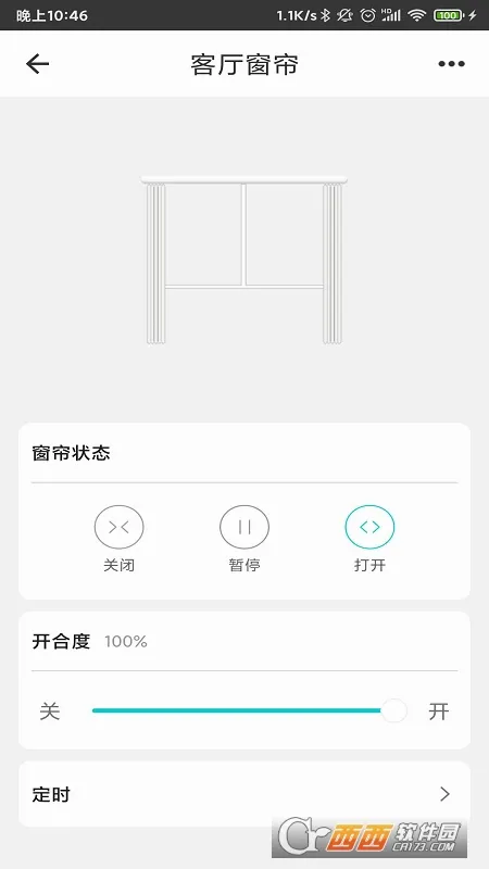 ���ܼҾӹܼ�(�Ҿ����ܿ���)v2.6.2.2 ��Ѱ�
