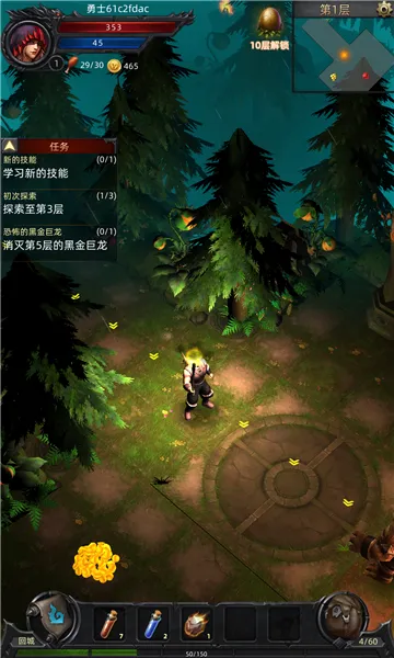 �ڰ��Ǳ������ֻ���v1.0.131 �ٷ�����