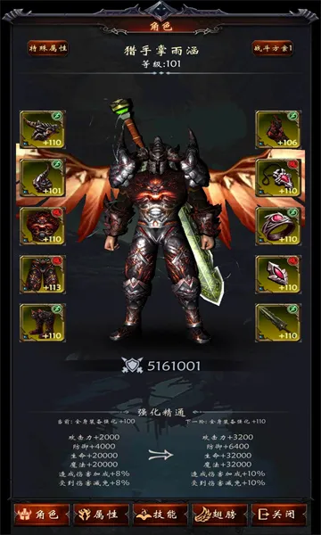 �ڰ��Ǳ������ֻ���v1.0.131 �ٷ�����