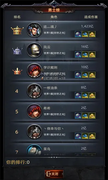 �ڰ��Ǳ������ֻ���v1.0.131 �ٷ�����