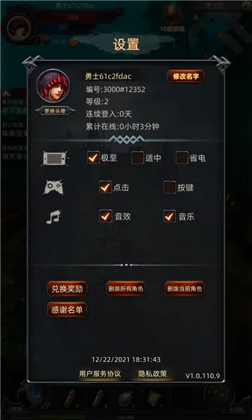 �ڰ��Ǳ������ֻ���v1.0.131 �ٷ�����