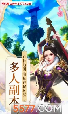 ���𴫰�׿���ֻ���v1.0.0 �ٷ�����
