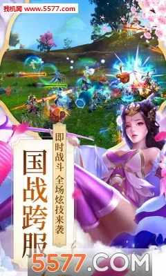 ���𴫰�׿���ֻ���v1.0.0 �ٷ�����