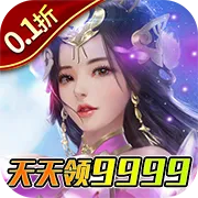 ���𴫰�׿���ֻ���v1.0.0 �ٷ�����