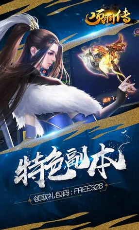 ���𴫰�׿���ֻ���v1.0.0 �ٷ�����