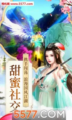 ���𴫰�׿���ֻ���v1.0.0 �ٷ�����