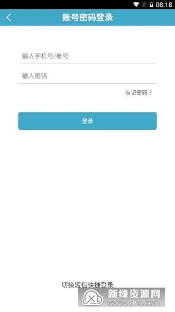 ��ʦ�ھ�(��ʦ�칫Ӧ��)
