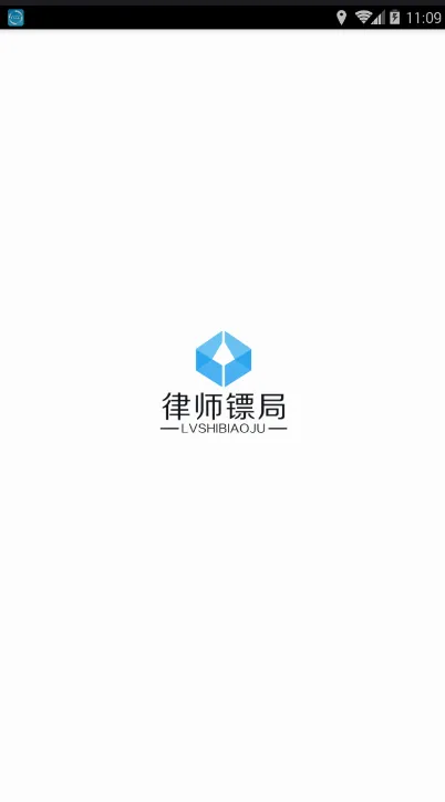 ��ʦ�ھ�(��ʦ�칫Ӧ��)v2.0.5 �ٷ�����