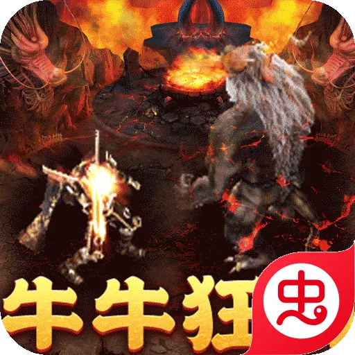 ʥ������(������������)v1.0.0 �ٷ�����