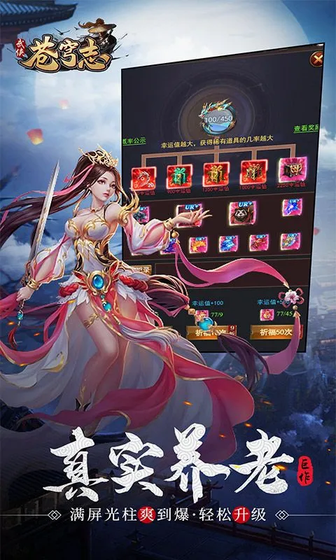 ���־��׿���ֻ���v3.0.6 ��׿��