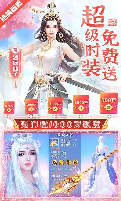 ���־��׿���ֻ���v3.0.6 ��׿��