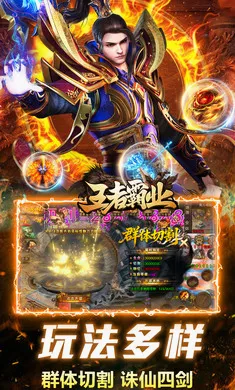 ���߰�ҵ(���渣����Ϸ)v1.0.2 ��׿��