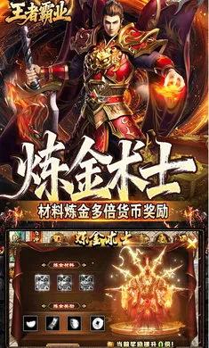 ���߰�ҵ(���渣����Ϸ)v1.0.2 ��׿��