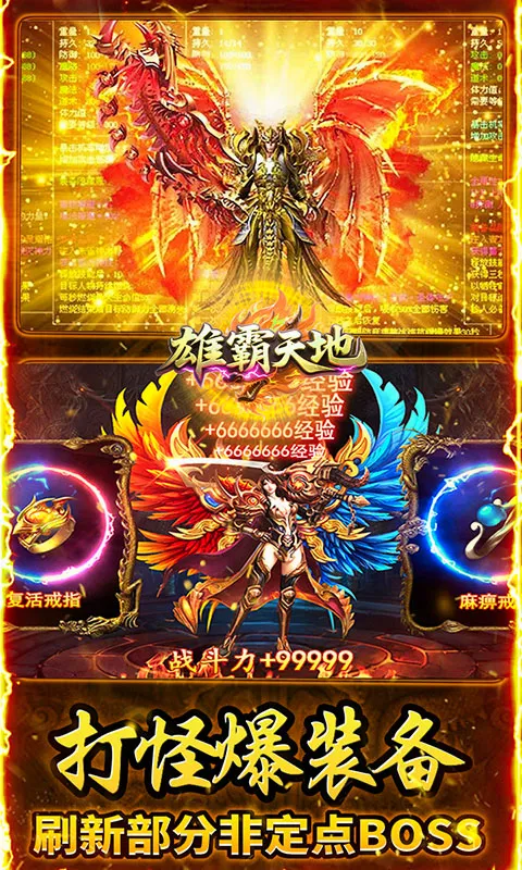 �۰���������ֻ���v1.0.2 �ֻ���