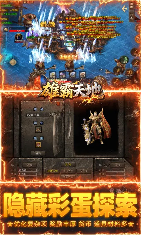�۰���������ֻ���v1.0.2 �ֻ���