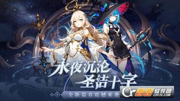 ħ��ս��2026�ٷ����°汾v2.1.201906061054 �ٷ�����