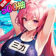 ħ��ս��2026�ٷ����°汾v2.1.201906061054 �ٷ�����