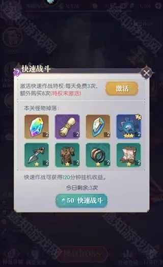 魔卡战姬2026官方最新版本 魔卡战姬2026官方最新版本