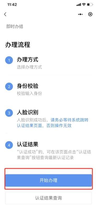 ��ʡ��(�㶫����ƽ̨)