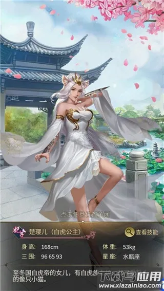 ���ص۹�����¼2026�ٷ����°汾