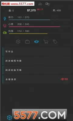 ����ģ����22026���°汾v2.1 �ֻ���