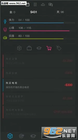 ����ģ����22026���°汾v2.1 �ֻ���