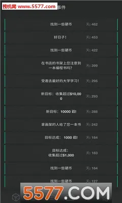 ����ģ����22026���°汾v2.1 �ֻ���