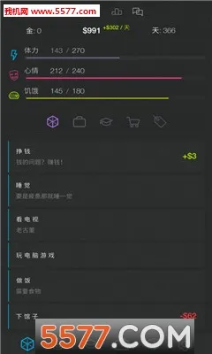 ����ģ����22026���°汾v2.1 �ֻ���
