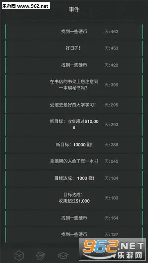 ����ģ����22026���°汾v2.1 �ֻ���