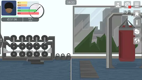生活模拟器22026最新版本 生活模拟器22026最新版本
