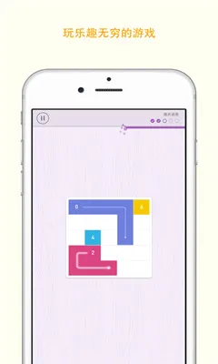 Memorado(����������Ϸ)v2.0.8 ��Ѱ�