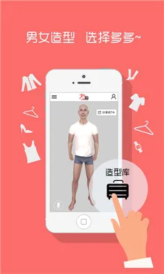 ��Ȥ(�����罻ƽ̨)v8.9.3 ��Ѱ�
