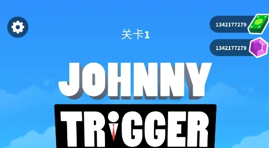 Johnny Trigger神枪手强尼(射击闯关游戏) Johnny Trigger神枪手强尼(射击闯关游戏)