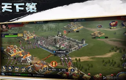 天下策(三国修仙挂机手游) 天下策(三国修仙挂机手游)