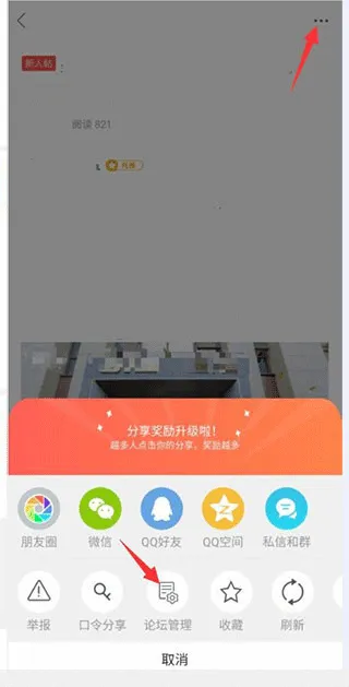 �²���Ϣ�������ֻ���
