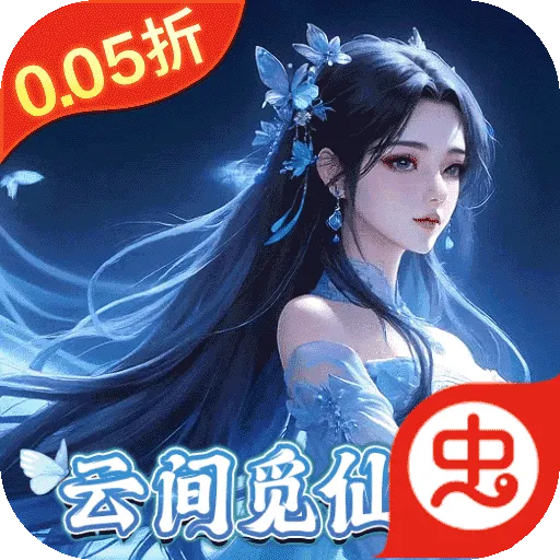 ��������(����ARPG��Ϸ)v1.1 ��׿��