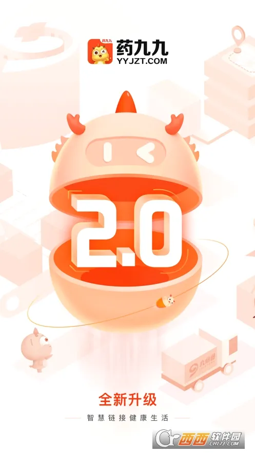 ҩ�ž�(ҽ�Ʋɹ�ƽ̨)v4.3.2 ��Ѱ�